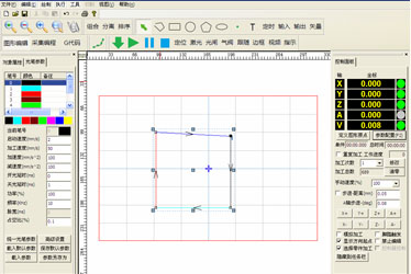 通發(fā)激光焊機焊接軟件操作界面